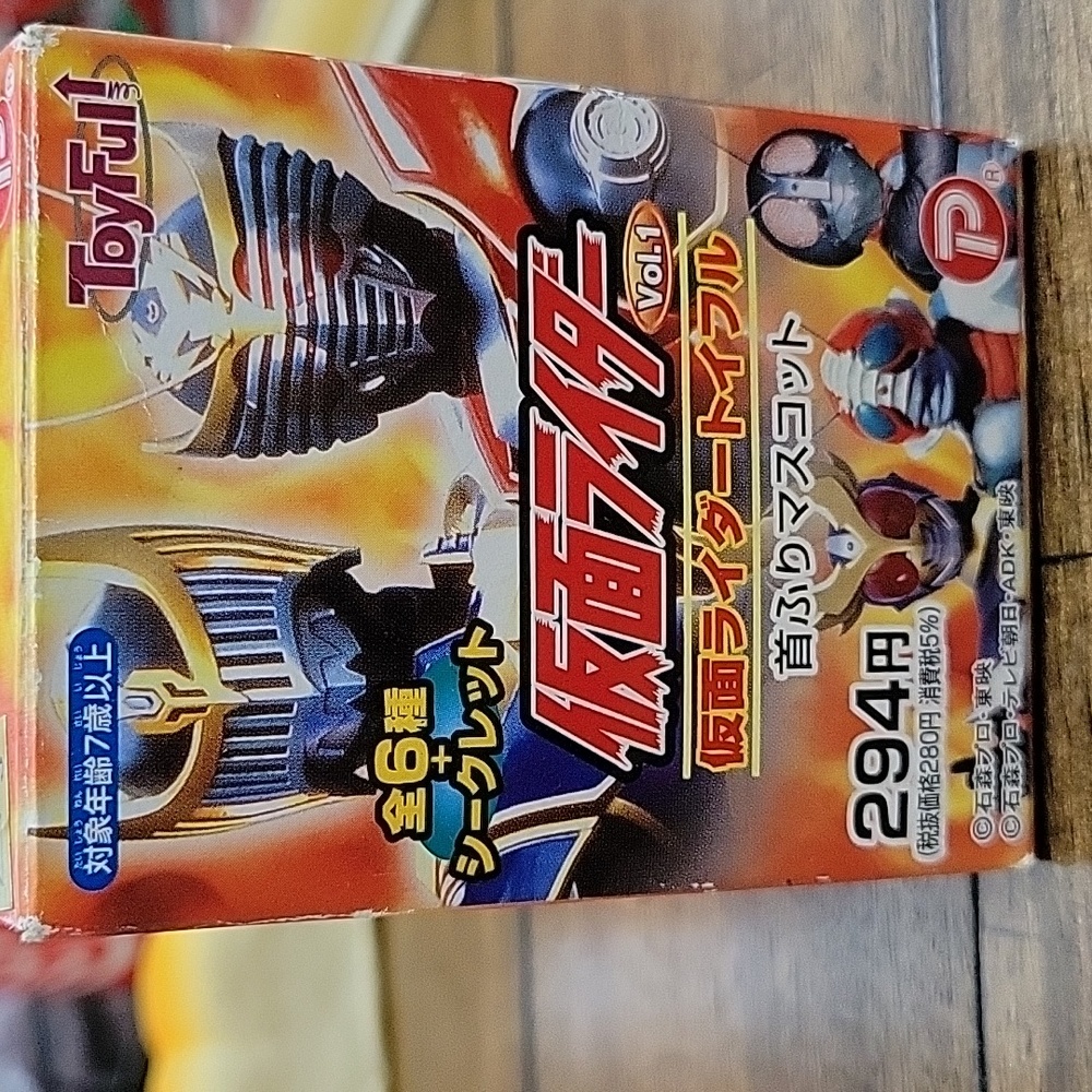 Kamen Rider Vol. 1 Bobble Head Mascot Sealed Figure NIB